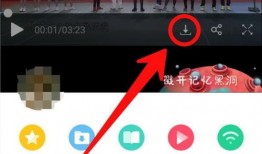 最新爆料秀儿微博视频下载,最新爆料内容大起底