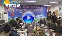 潍坊新闻爆料有钱么,揭秘财富背后的故事