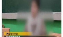 最新娱乐圈爆料事件是什么,某明星涉嫌出轨，真相即将揭晓