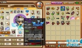 海盗二武器爆料大全最新,揭秘全新装备与战术解析