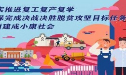 最新咨询爆料新闻视频,揭秘新闻视频背后的惊人真相